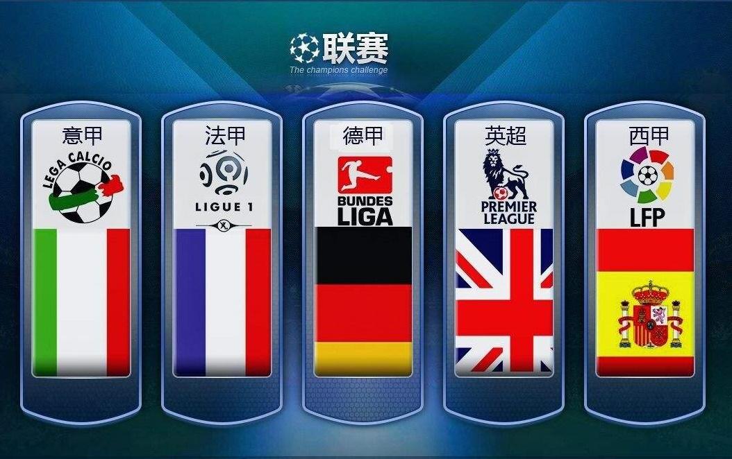 他依然愿意 他依然愿意