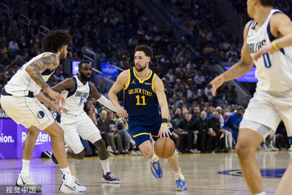 雅伊斯勒 雅伊斯勒